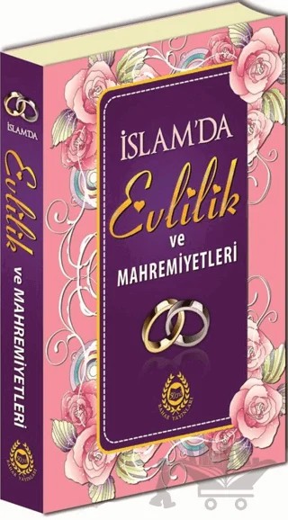 İslam'da Evlilik ve Mahremiyetleri – Abdullah Aydın – Bahar Yayınları kitap kapağı