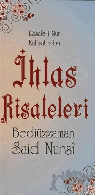 İhlas Risaleleri (Cep Boy, 2. Hamur, Kod: 0055) – Bediüzzaman Said Nursi – Sebat Yayınları kitap kapağı