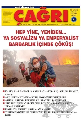 Yeni Dünya İçin Çağrı Dergisi Sayı: 201 Kasım-Aralık-Ocak 2020 – Yeni Dünya İçin Çağrı Yayınları kitap kapağı