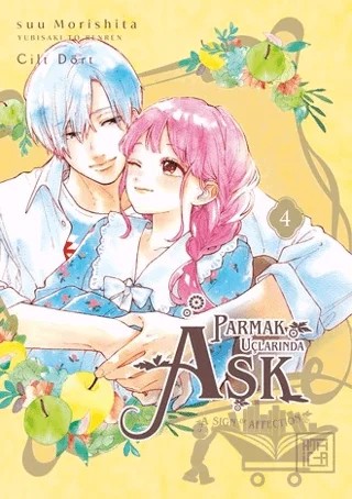 Parmak Uçlarında Aşk 4 – Suu Morishita – Athica Yayınları kitap kapağı