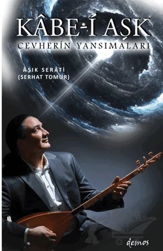 Kabe-i Aşk – Serhat Tomur – Demos Yayınları kitap kapağı