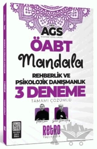 MEB AGS ÖABT Rehberlik ve Psikolojik Danışmanlık Mandala 3 Deneme – Fatih Koca, Selim Sırrı Atay – Retro Yayıncılık kitap kapağı