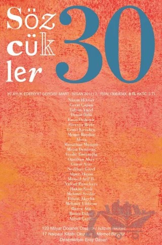 Sözcükler Dergisi Sayı: 30 Mart - Nisan 2011 – Sözcükler Yayınları kitap kapağı