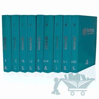 Konya Ansiklopedisi Seti Ekonomik Cilt (9 Cilt Takım) – Kolektif – Konya Büyükşehir Belediyesi Kültür A.Ş. Yayınları kitap kapağı