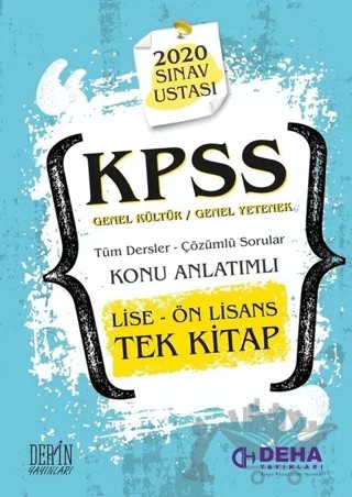 2020 Sınav Ustası KPSS Tüm Dersler Çözümlü Sorular Konu Anlatımı – Kolektif – Derin Yayınları kitap kapağı