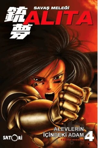 Savaş Meleği Alita Cilt 4 – Yukito Kishiro – Satori kitap kapağı