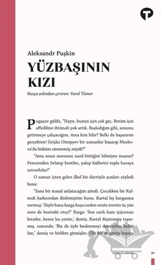 Yüzbaşının Kızı – Aleksandr Puşkin – Turkuvaz Kitap kitap kapağı