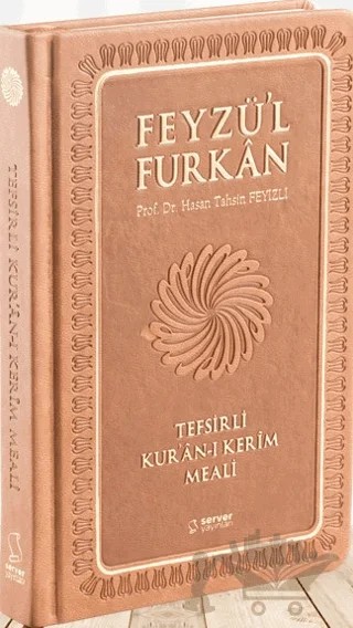 Feyzü'l Furkan Tefsirli Kur'an-ı Kerim Meali (Karma Renk, Ciltli, Orta Boy) – Hasan Tahsin Feyizli – Server Yayınları kitap kapağı