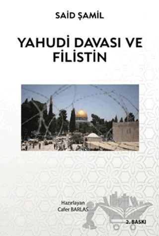 Yahudi Davası ve Filistin – Said Şamil – Beka Yayınları kitap kapağı