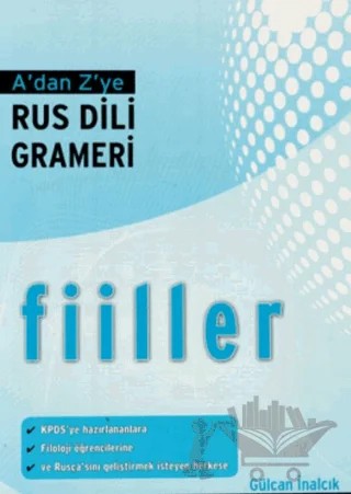 A’dan Z’ye Rus Dili Grameri - Fiiller – Gülcan İnalcık – Palme Yayıncılık kitap kapağı
