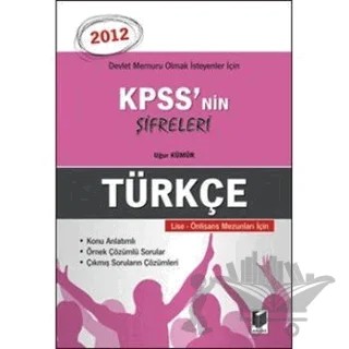 KPSS'nin Şifreleri Türkçe – Uğur Kümür – Adalet Yayınevi kitap kapağı