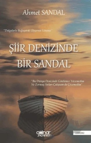 Şiir Denizinde Bir Sandal – Ahmet Sandal – Gülnar Yayınları kitap kapağı