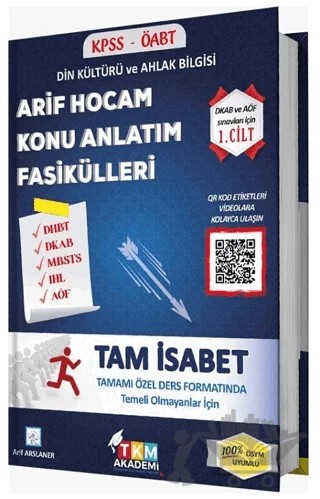 DHBT MBSTS Tam İsabet Konu Anlatım Fasikülleri 1. Cilt – Kolektif – TKM Akademi kitap kapağı