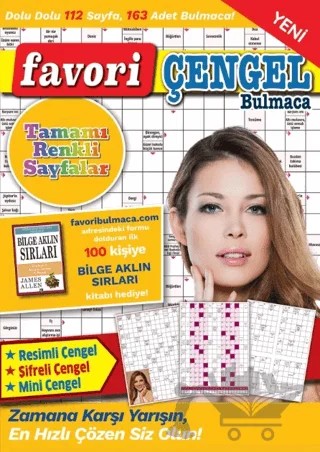 Favori Çengel Bulmaca 18 – Bertan Kodamanoğlu – Maxi Yayıncılık kitap kapağı