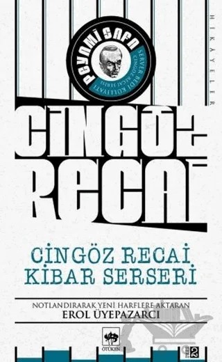 Cingöz Recai Kibar Serseri – Peyami Safa, Server Bedi – Ötüken Neşriyat kitap kapağı