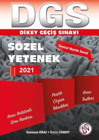 2021 DGS Sözel Yetenek Konu Anlatımlı Soru Bankası – Özlem Cömert, Ramazan Kiraz – NSN Yayınevi kitap kapağı