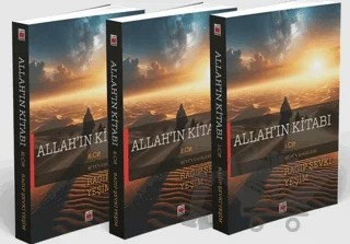 Allah’ın Kitabı I-II-III Cilt – Ragıp Şevki Yeşim – Elips Kitap kitap kapağı