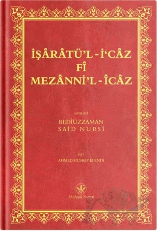 Orta Boy İşarat-ül İcaz Mecmuası (Mukayeseli) – Bediüzzaman Said Nursi – Altınbaşak Neşriyat kitap kapağı