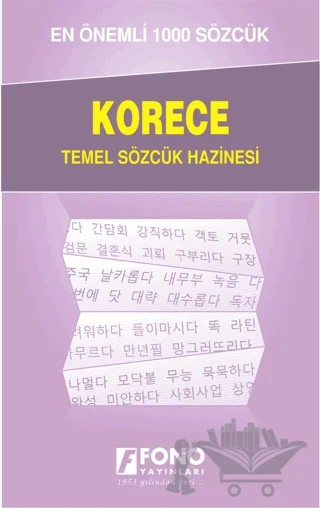 Korece Temel Sözcük Hazinesi – Candan K. Giray – Fono Yayınları kitap kapağı