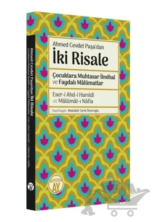 Ahmet Cevdet Paşa'dan İki Risale – Ahmet Cevdet Paşa – Büyüyen Ay Yayınları kitap kapağı