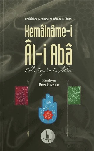 Kemalname-i Al-i Aba – Haririzade Muhammed Kemaleddin – H Yayınları kitap kapağı