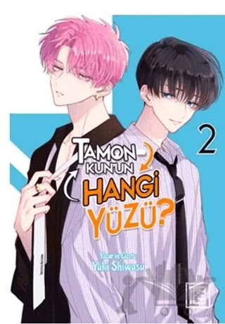 Tamon-Kun’un Hangi Yüzü? 2 – Yuki Shiwasu – Athica Yayınları kitap kapağı