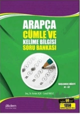 Arapça Cümle ve Kelime Bilgisi Soru Bankası – Cemil Yavuz, Kerim Açık – Akdem Yayınları kitap kapağı