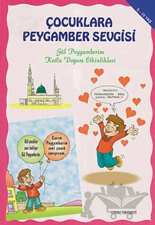 Çocuklara Peygamber Sevgisi – Meryem Koç – Uysal Yayınevi kitap kapağı