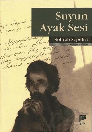 Suyun Ayak Sesi – Sohrab Sepehri – Pan Yayıncılık kitap kapağı