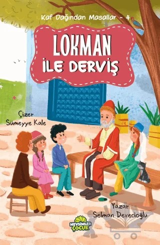 Kaf Dağından Masallar-4 Lokman ile Derviş – Selman Devecioğlu – Mevsimler Kitap kitap kapağı