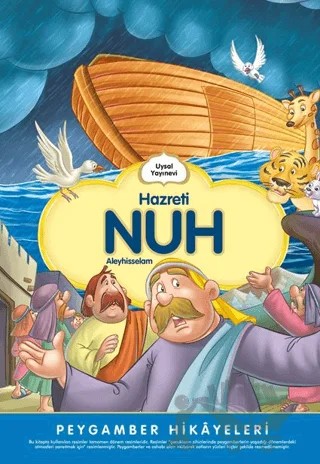 Hazreti Nuh – Şebnem Pişkin – Uysal Yayınevi kitap kapağı