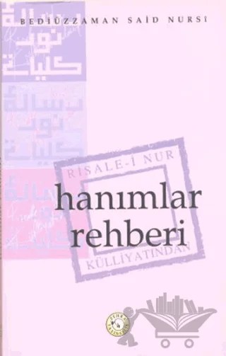 Hanımlar Rehberi – Bediüzzaman Said-i Nursi – Zehra Yayıncılık kitap kapağı