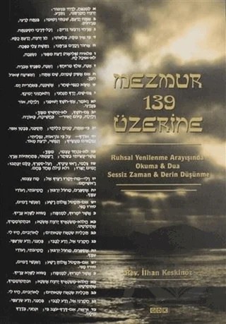 Mezmur 139 Üzerine – İlhan Keskinöz – GDK Yayınları kitap kapağı