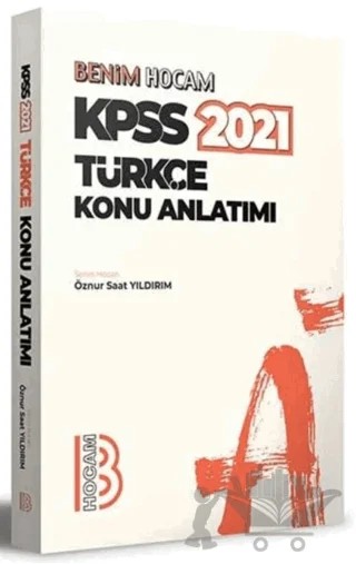 KPSS Türkçe Konu Anlatımı – Öznur Saat Yıldırım – Benim Hocam Yayınları kitap kapağı