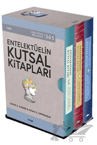 Maya Entelektüelin Kutsal Kitapları Seti - 3 Kitap Kutulu – David S. Kidder, Noah D. Oppenheim – Maya Kitap kitap kapağı