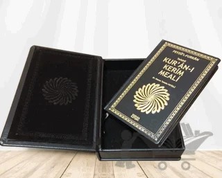 Feyzü'l Furkan Tefsirli Kur'an-ı Kerîm Meali - Cep Boy - Deri Cilt - Kutulu – Hasan Tahsin Feyizli – Server Yayınları kitap kapağı