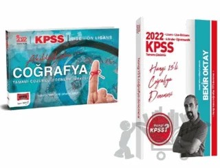 2022 Hangi KPSS Tamamı Çözümlü Coğrafya 15'li Deneme + Yargı KPSS Lise Ön Lisans Akılda Kalan Coğrafya Deneme – Kolektif – Hangi KPSS Yayınları kitap kapağı