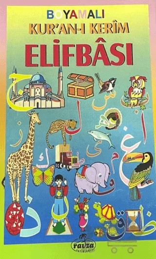 Boyamalı Kur'an-ı Kerim Elifbası – Kolektif – Ravza Yayınları kitap kapağı