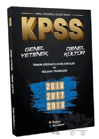 KPSS Genel Yetenek Genel Kültür Tamamı Çözümlü Çıkmış Sorular ve Mülakat Teknikleri – Kolektif – Doğan Akademi kitap kapağı