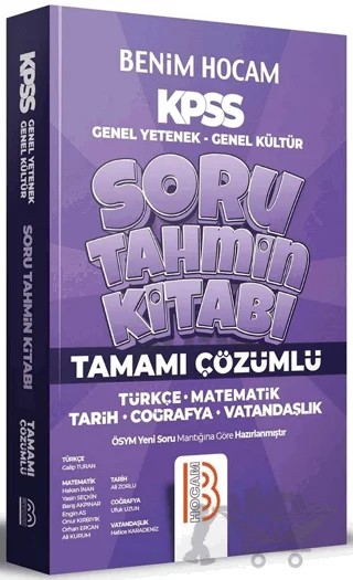 KPSS Tamamı Çözümlü Soru Tahmin Kitabı – Kolektif – Benim Hocam Yayınları kitap kapağı