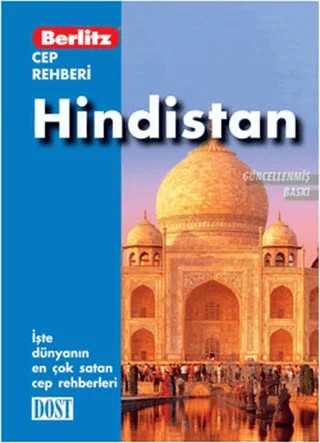 Hindistan Cep Rehberi – Jack Altman – Dost Kitabevi Yayınları kitap kapağı