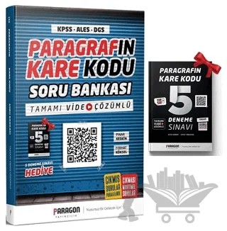 2022 Paragrafın KareKodu KPSS-ALES-DGS Tamamı Video Çözümlü Soru Bankası+ 5 Deneme Hediye – Pınar Keskin, Ferhat Köksel – Paragon Yayıncılık kitap kapağı