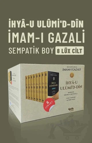İhya-u Ulumi'd-Din - 8 Cilt Takım (Küçük Boy) – İmam-ı Gazali – Çelik Yayınevi kitap kapağı
