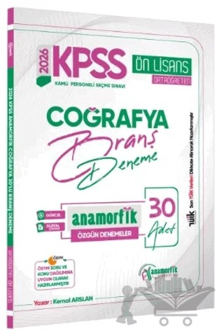 2026 KPSS Önlisans/Ortaöğretim Anamorfik Serisi Coğrafya 30lu Branş Denemesi Dijital Çözümlü – Kolektif – Anamorfik Yayınları kitap kapağı