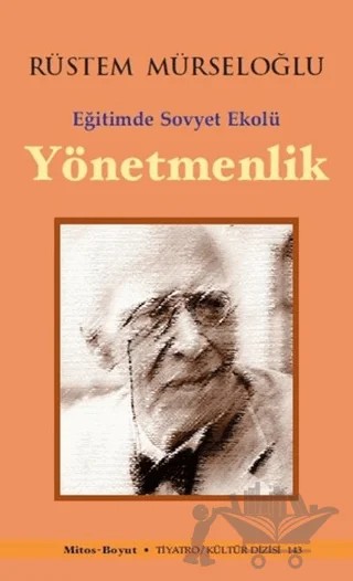 Yönetmenlik – Rüstem Mürseloğlu – Mitos Boyut Yayınları kitap kapağı