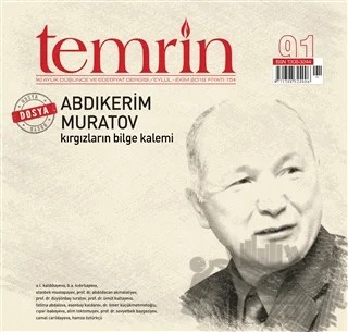 Temrin Düşünce ve Edebiyat Dergisi Sayı: 91 Eylül - Ekim 2018 – Temrin Dergisi kitap kapağı