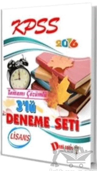 KPSS Lisans 3'Lü Deneme Seti 2016 – Kolektif – Dahi Adam Yayıncılık kitap kapağı