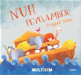 Nuh Peygamber - Prophet Noah – Sümeyye Öcal – Multibem Yayınları kitap kapağı