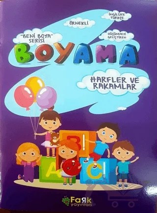 Beni Boya Serisi - Harfler ve Rakamlar – Kolektif – Fark Yayınları kitap kapağı