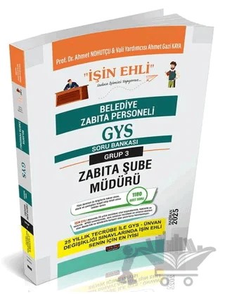 GYS Belediye Zabıta Personeli Zabıta Şube Müdürü Soru Bankası – Ahmet Nohutçu, Ahmet Gazi Kaya – Savaş Yayınevi kitap kapağı
